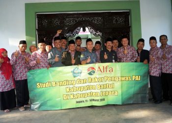 Kemenag Jepara Terima Kunjungan Studi Banding Pokjawas PAI Kab. Bantul