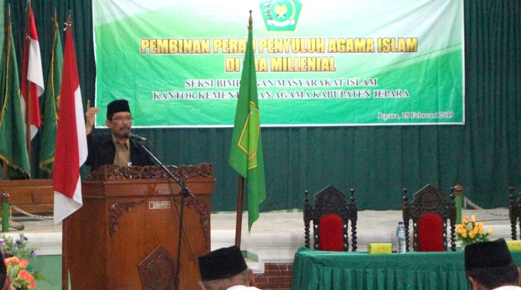 Kakankemenag Tekankan Visi  Penyuluh Agama Islam Selaras Dengan Kementerian Agama Dalam Membangun Masyarakat Yang Taat Beragama