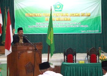 Kakankemenag Tekankan Visi  Penyuluh Agama Islam Selaras Dengan Kementerian Agama Dalam Membangun Masyarakat Yang Taat Beragama