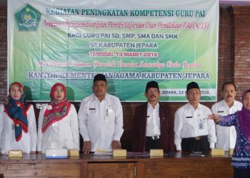 Kemenag Jepara Berupaya Tingkatkan Kompetensi Guru PAI