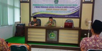 Seksi BIMAS Islam Kemenag Jepara Adakan RAKOR Peningkatan Kompetensi Penyuluh