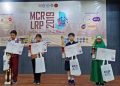 Naila Farikha Raih Juara Harapan II Tingkat Nasional Dalam MCR LRP 2019 di Kampus Unesa Surabaya