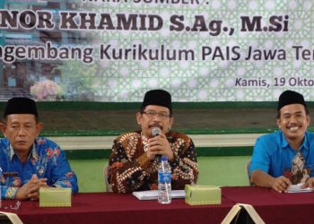 Pelatihan Model dan Stragtegi Pembelajaran Kurikulum 2013 Bagi Guru MTs Mathalibul Huda Mlonggo