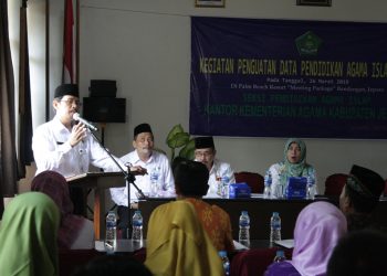 Optimalisasi Pendayagunaan Data Pendidikan Agama Islam