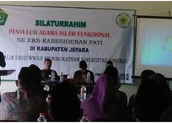 SIEKA Adalah Laporan Kinerja ASN Kemenag