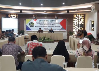 Tuntutan Humas Profesional, Ikuti Perkembangan Jaman Dengan Peningkatan Kompetensi SDM