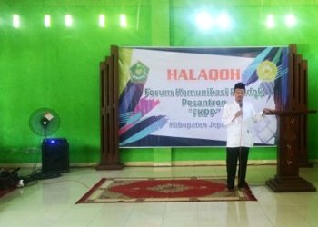 RUU Pesantren Sudah Disahkan Update Data EMIS Penting