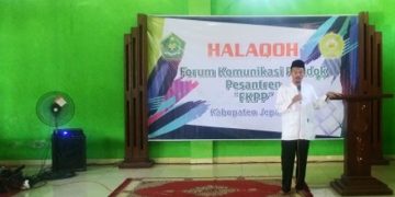 RUU Pesantren Sudah Disahkan Update Data EMIS Penting