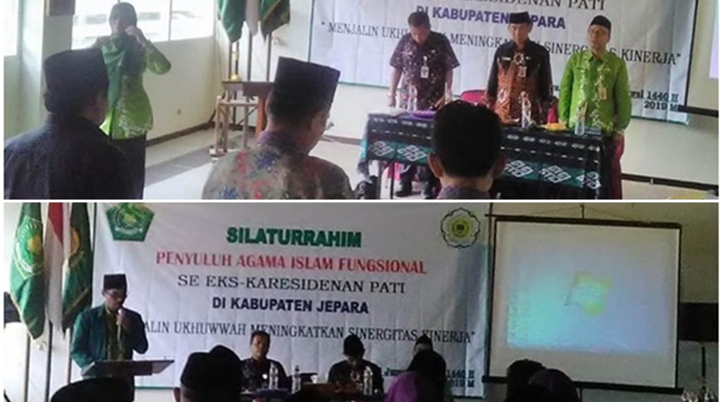Sinkronisasi SIEKA Dengan PAK Bagi Penyuluh Fungsional Se-Karesidenan Pati