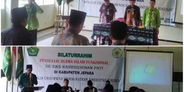 Sinkronisasi SIEKA Dengan PAK Bagi Penyuluh Fungsional Se-Karesidenan Pati